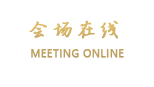 上海好盛宾馆